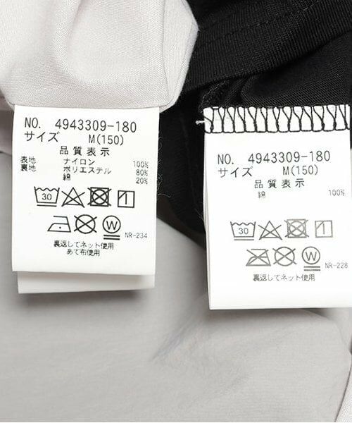 pom ponette junior / ポンポネット ジュニア ミニ丈・ひざ丈ワンピース | カーゴキャミワンピース＆ロンTセット | 詳細20