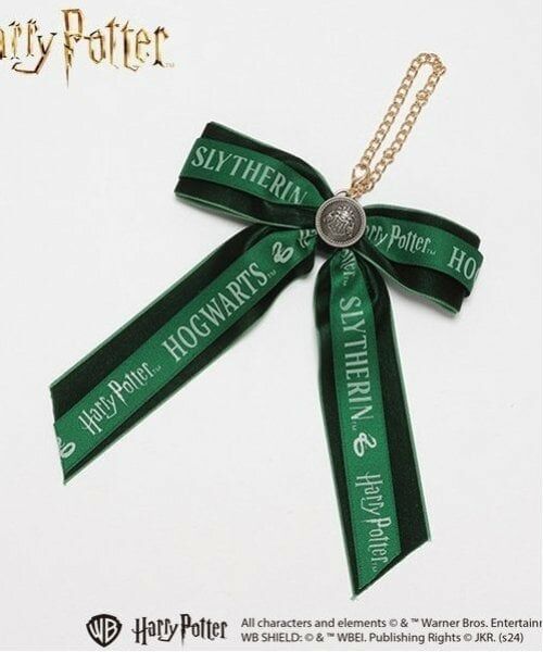 pom ponette junior / ポンポネット ジュニア チャーム | 【Harry Potter】リボンチャーム（ディープ グリーン）