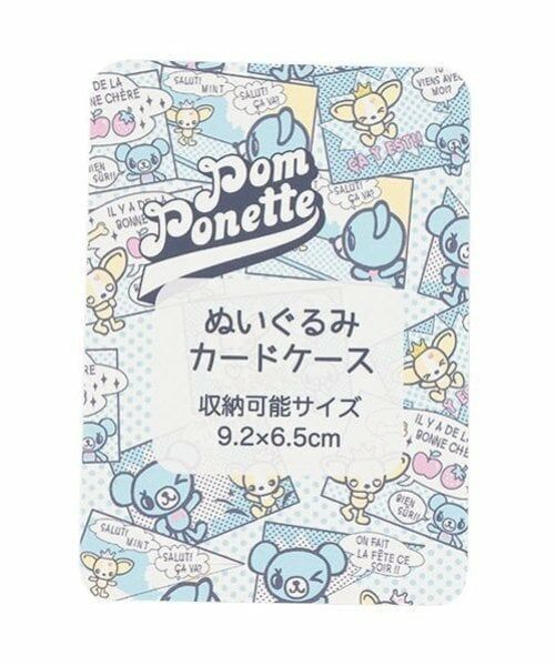 pom ponette junior / ポンポネット ジュニア 服飾小物 | ミントくん ぬいぐるみカードケース | 詳細6