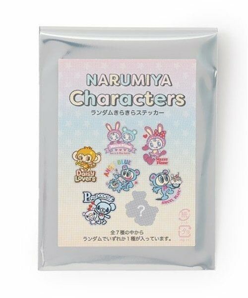 pom ponette junior / ポンポネット ジュニア その他 | ランダムステッカー（マルチ）