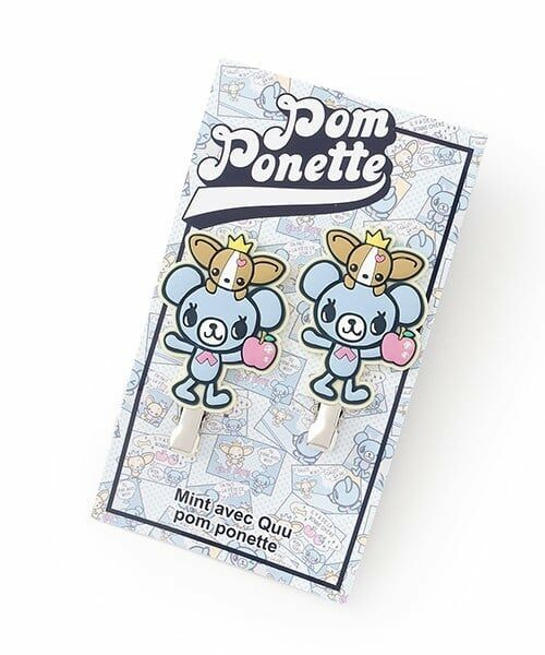 pom ponette junior / ポンポネット ジュニア ヘアピン | ミントくん 前髪クリップ（サックス）