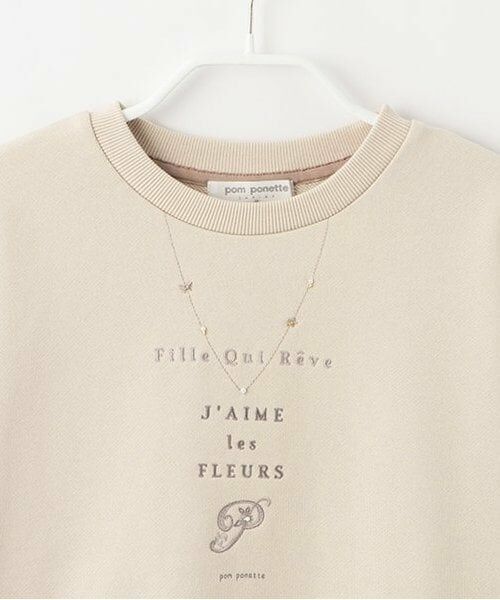 pom ponette junior / ポンポネット ジュニア スウェット | ネックレスロゴトップス | 詳細2