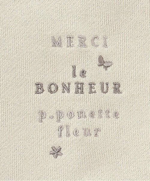 pom ponette junior / ポンポネット ジュニア スウェット | ネックレスロゴトップス | 詳細4