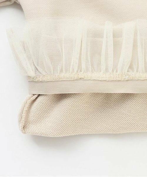 pom ponette junior / ポンポネット ジュニア スウェット | ネックレスロゴトップス | 詳細7