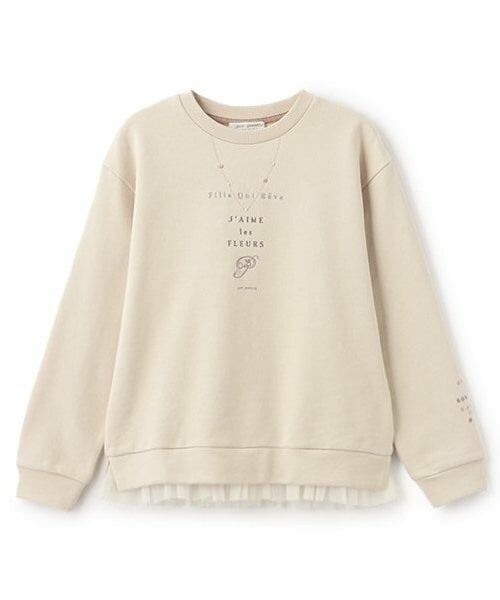 pom ponette junior / ポンポネット ジュニア スウェット | ネックレスロゴトップス（アイボリー）