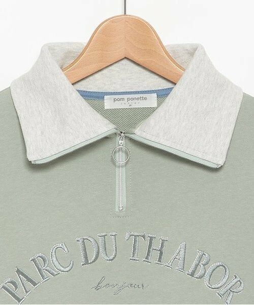 pom ponette junior / ポンポネット ジュニア スウェット | ハーフZIP+ロンTセット | 詳細3