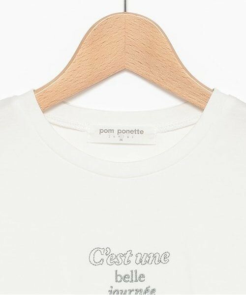 pom ponette junior / ポンポネット ジュニア スウェット | ハーフZIP+ロンTセット | 詳細8