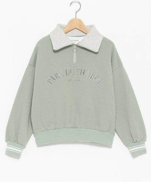 pom ponette junior / ポンポネット ジュニア スウェット | ハーフZIP+ロンTセット（ブルー グリーン）