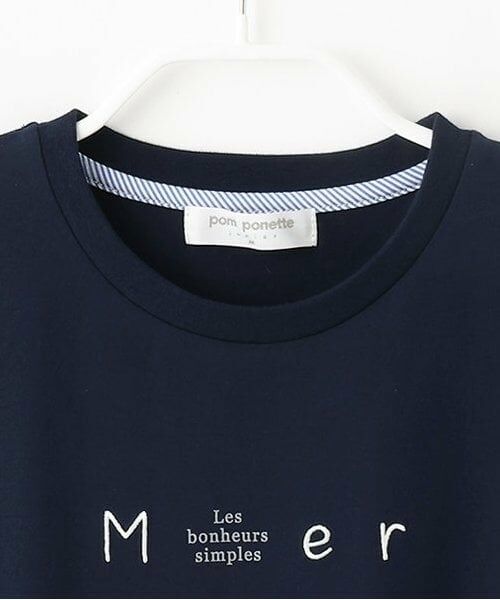 pom ponette junior / ポンポネット ジュニア Tシャツ | エッフェルロゴロングTシャツ | 詳細2
