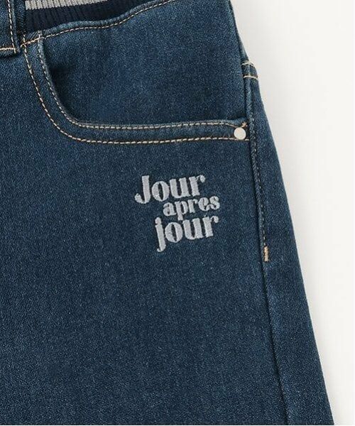pom ponette junior / ポンポネット ジュニア その他パンツ | 【あったか】ウエストリブ裏シャギーデニムスキニーパンツ | 詳細10