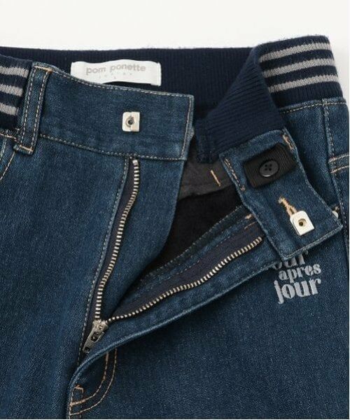 pom ponette junior / ポンポネット ジュニア その他パンツ | 【あったか】ウエストリブ裏シャギーデニムスキニーパンツ | 詳細8