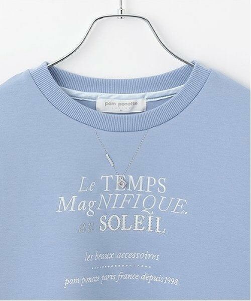 pom ponette junior / ポンポネット ジュニア スウェット | ネックレスロゴダンボールトレーナー | 詳細2