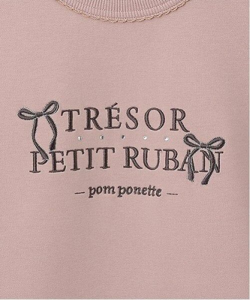 pom ponette junior / ポンポネット ジュニア スウェット | リボン刺しゅうダンボールプルオーバー | 詳細4