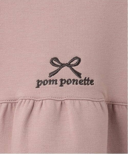 pom ponette junior / ポンポネット ジュニア スウェット | リボン刺しゅうダンボールプルオーバー | 詳細7