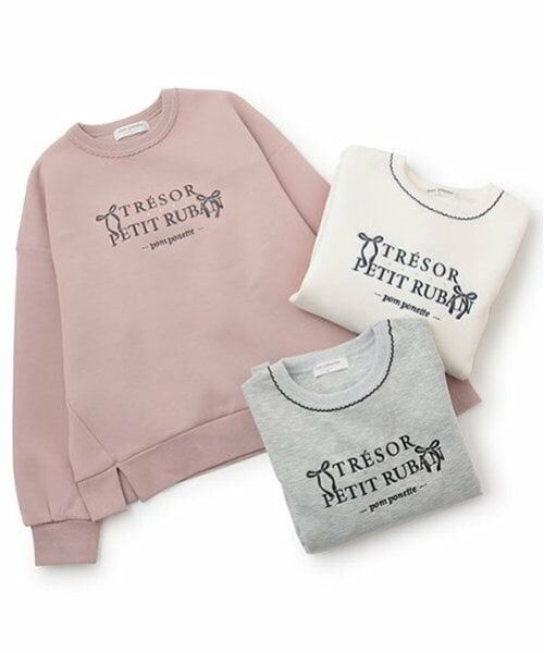 pom ponette junior / ポンポネット ジュニア スウェット | リボン刺しゅうダンボールプルオーバー | 詳細9