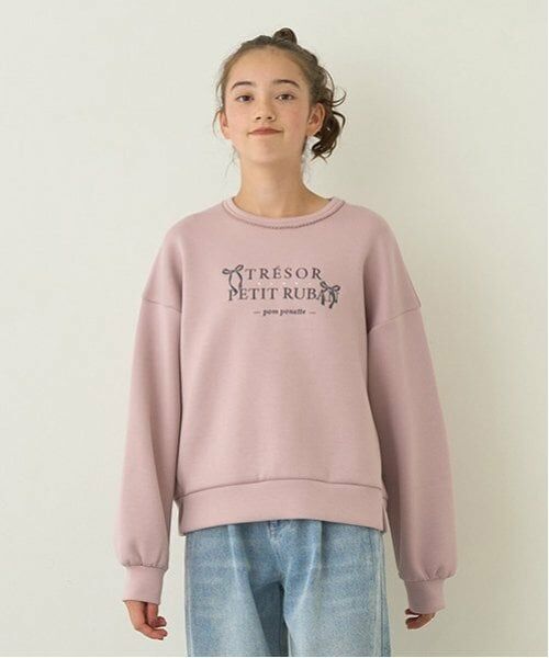 pom ponette junior / ポンポネット ジュニア スウェット | リボン刺しゅうダンボールプルオーバー（ピンク）