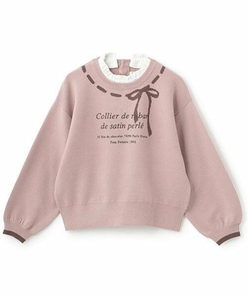 pom ponette junior / ポンポネット ジュニア ニット・セーター | リボンジャガードフリル衿ニット | 詳細1