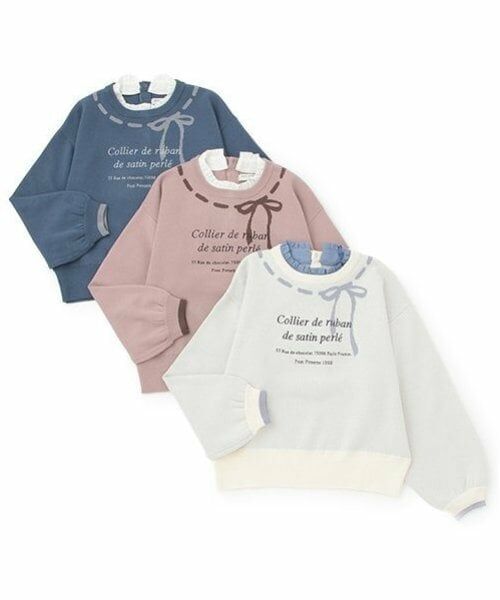 pom ponette junior / ポンポネット ジュニア ニット・セーター | リボンジャガードフリル衿ニット | 詳細10