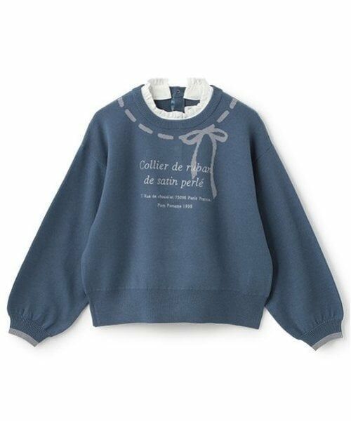 pom ponette junior / ポンポネット ジュニア ニット・セーター | リボンジャガードフリル衿ニット | 詳細11