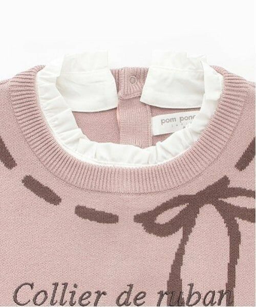 pom ponette junior / ポンポネット ジュニア ニット・セーター | リボンジャガードフリル衿ニット | 詳細3