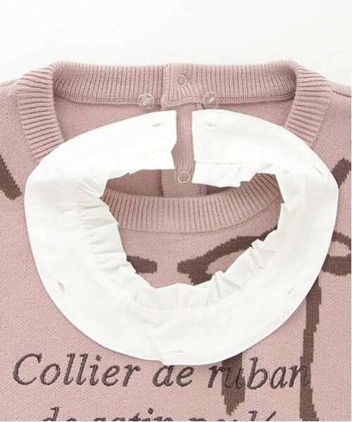 pom ponette junior / ポンポネット ジュニア ニット・セーター | リボンジャガードフリル衿ニット | 詳細4