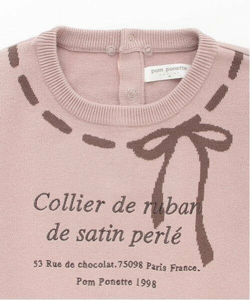 pom ponette junior / ポンポネット ジュニア ニット・セーター | リボンジャガードフリル衿ニット | 詳細5