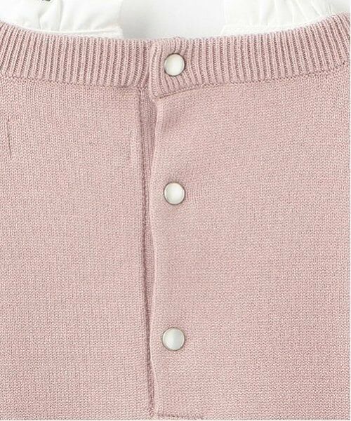 pom ponette junior / ポンポネット ジュニア ニット・セーター | リボンジャガードフリル衿ニット | 詳細8