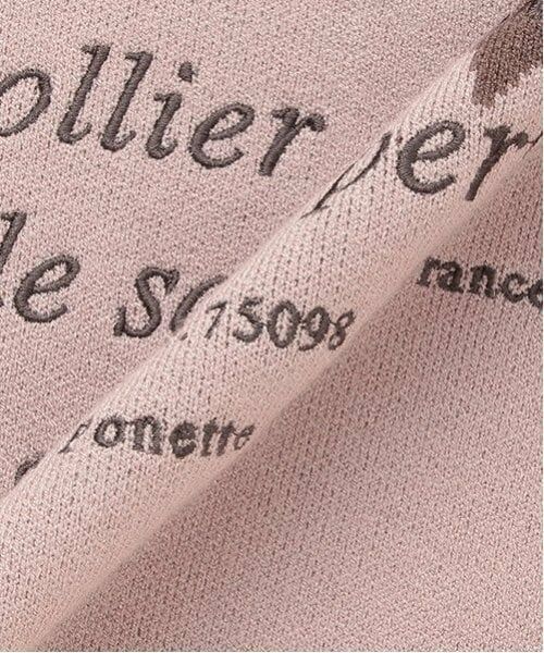 pom ponette junior / ポンポネット ジュニア ニット・セーター | リボンジャガードフリル衿ニット | 詳細9