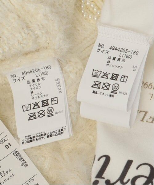 pom ponette junior / ポンポネット ジュニア カーディガン・ボレロ | シャギーチェックカーデセット | 詳細11