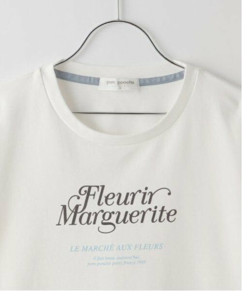 pom ponette junior / ポンポネット ジュニア カーディガン・ボレロ | シャギーチェックカーデセット | 詳細7