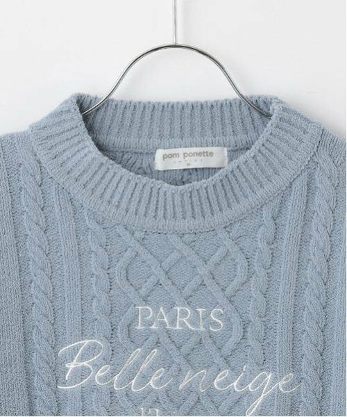 pom ponette junior / ポンポネット ジュニア ニット・セーター | 2WAYヘムチュールモールニット | 詳細2