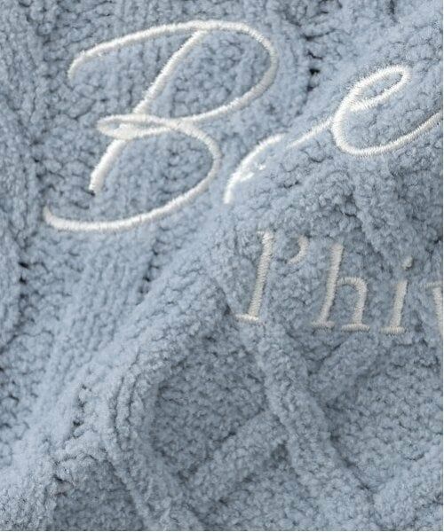 pom ponette junior / ポンポネット ジュニア ニット・セーター | 2WAYヘムチュールモールニット | 詳細7