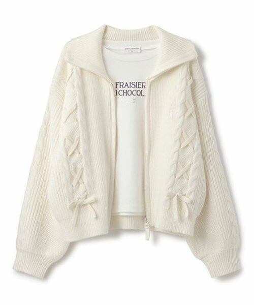 pom ponette junior / ポンポネット ジュニア カーディガン・ボレロ | レースアップZIPニットカーデセット | 詳細14