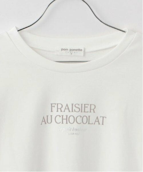 pom ponette junior / ポンポネット ジュニア カーディガン・ボレロ | レースアップZIPニットカーデセット | 詳細7