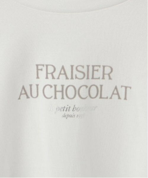 pom ponette junior / ポンポネット ジュニア カーディガン・ボレロ | レースアップZIPニットカーデセット | 詳細8