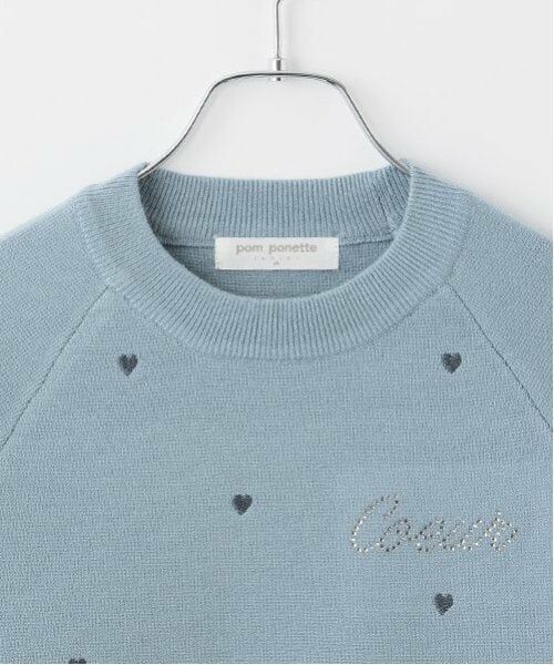 pom ponette junior / ポンポネット ジュニア ニット・セーター | ミニハートニットプルオーバー | 詳細10