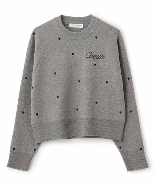 pom ponette junior / ポンポネット ジュニア ニット・セーター | ミニハートニットプルオーバー（グレー）