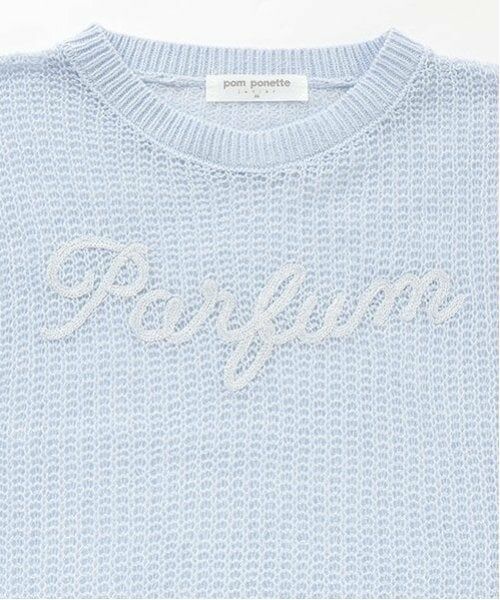 pom ponette junior / ポンポネット ジュニア ニット・セーター | メッシュ編みニット＋ロンTセット | 詳細16