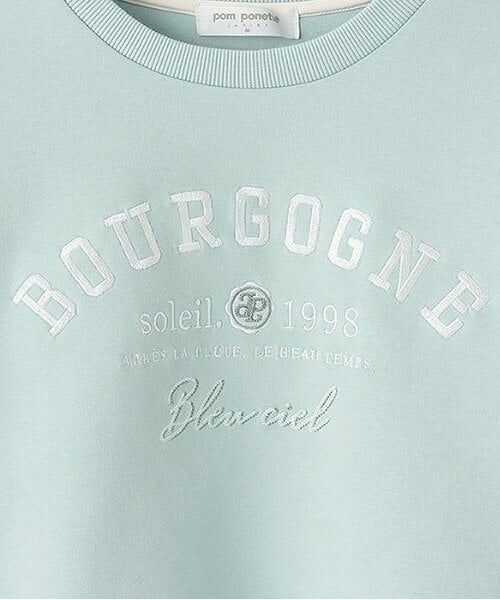 pom ponette junior / ポンポネット ジュニア スウェット | 【WEB限定】袖ラインロゴトップス | 詳細3