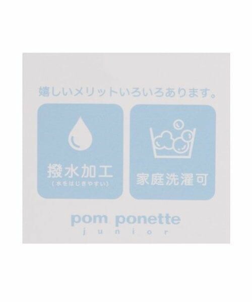 pom ponette junior / ポンポネット ジュニア 手袋 | ダウン手袋 | 詳細7