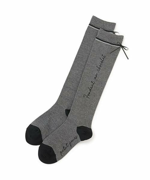 pom ponette junior / ポンポネット ジュニア ソックス | 後ろリボンハイソックス（グレー）