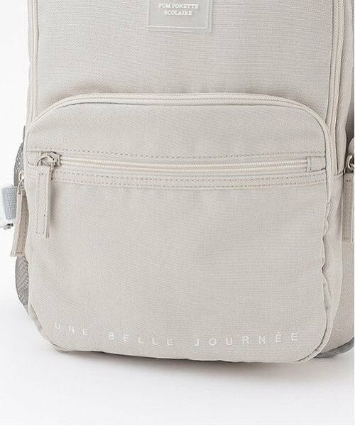 pom ponette junior / ポンポネット ジュニア リュック・バックパック | 丸型ポーチ付スクールリュック | 詳細5