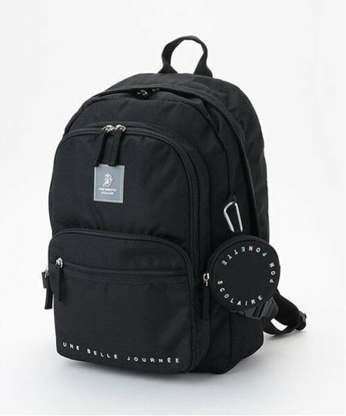 pom ponette junior / ポンポネット ジュニア リュック・バックパック | 丸型ポーチ付スクールリュック（黒）