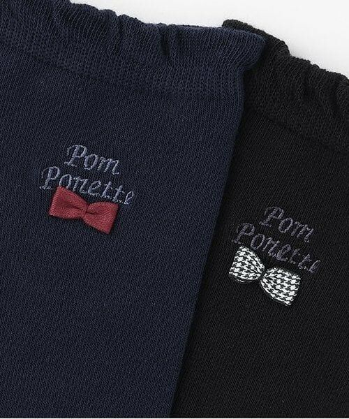 pom ponette junior / ポンポネット ジュニア ソックス | 定番リボンハイソックス | 詳細2