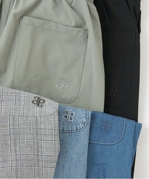 pom ponette junior / ポンポネット ジュニア その他パンツ | 【GOOD PRICE】イージーテーパードパンツ | 詳細7