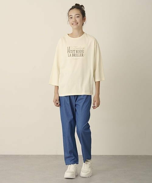 pom ponette junior / ポンポネット ジュニア その他パンツ | 【GOOD PRICE】イージーテーパードパンツ（ブルー）