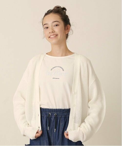 pom ponette junior / ポンポネット ジュニア カーディガン・ボレロ | 【Cuugal掲載】メッシュニットカーディガンロンTセット（オフ ホワイト）
