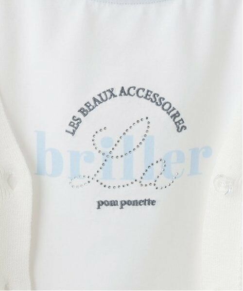 pom ponette junior / ポンポネット ジュニア カーディガン・ボレロ | 【Cuugal掲載】メッシュニットカーディガンロンTセット | 詳細12