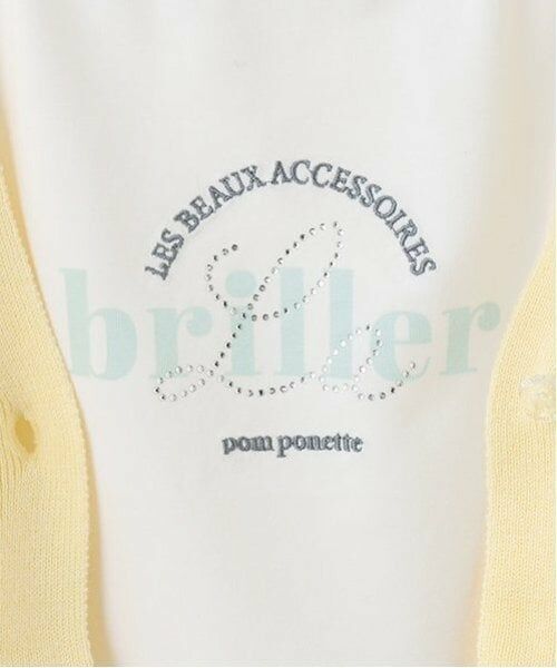 pom ponette junior / ポンポネット ジュニア カーディガン・ボレロ | 【Cuugal掲載】メッシュニットカーディガンロンTセット | 詳細13