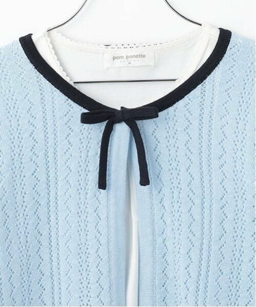 pom ponette junior / ポンポネット ジュニア カーディガン・ボレロ | 透かし編みカーデ＋Tブラウスセット | 詳細15